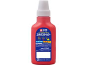 �T�N���N���p�X/�H��|�X�^�[�J���[240mL ���ア��/KPW240#18