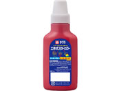 �T�N���N���p�X/�H��|�X�^�[�J���[240mL ����/KPW240#19