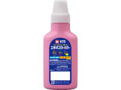 �T�N���N���p�X/�H��|�X�^�[�J���[240mL ��������/KPW240#20