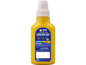 �T�N���N���p�X/�H��|�X�^�[�J���[240mL ������/KPW240#3