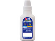 �T�N���N���p�X/�H��|�X�^�[�J���[240mL ����/KPW240#50