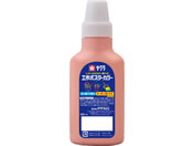 �T�N���N���p�X/�H��|�X�^�[�J���[240mL ������������/KPW240#7