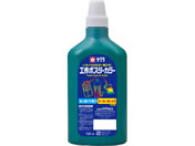 �T�N���N���p�X/�H��|�X�^�[�J���[720mL �݂ǂ�/KPW720#29
