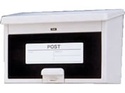 �A�C���X�I�[���}/�A�C���X�|�X�g W390�~D185�~H260mm �A�C�{���[/PW-400