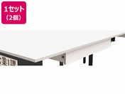 Y2K/FAS10�p�I�v�V���� ���o�� �z���C�g 2�Z�b�g/FAS10-CD-WH