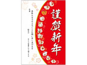 �T�T�K��/�N��|�X�^�[ 775�~530mm �\��x�y�� 5����/29-369