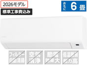 �A�C���X�I�[���} �y�W���H���t�z��[��p�G�A�R�� 2.2kW 6����� IHF-2202SC-W