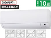 �A�C���X�I�[���}/�y�W���H���t�z���[���G�A�R�� 2.8kW 10�����/IHF-2810G-W