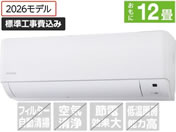 �A�C���X�I�[���}/�y�W���H���t�z���[���G�A�R�� 3.6kW 12�����/IHF-3610G-W