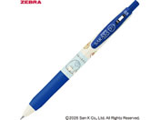 �[�u��/���� �T���T�N���b�v0.5mm ���݂��R���炵 �Ƃ����^��/JJ29-SG-BL