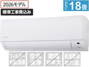 �A�C���X�I�[���}/�y�W���H���t�z���[���G�A�R�� 5.6kW 18�����/IHF-5610G-W