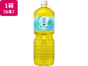 �R�J�E�R�[��/���� �~�l�����Β� 2L�~6�{