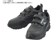 MARUGO/}WJZ[teB[#651 ubN 27.0cm MGCL651-BK-270