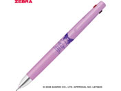 �[�u�� �y����z �u����2+S 0.5 �T�����I�L�����N�^�[�Y �}�[���^ B2SAS88-SR-MZ