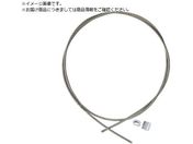 TRUSCO/ステンレスワイヤカットロープ+スリーブ付 2.5パイΦ×2000mm アルミスリーブ2個付 SRCWS2.5X2M