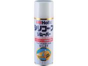 Holts MH11102 VR[[o[300 MH11102
