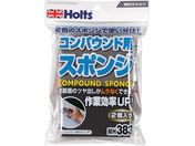 Holts MH383 RpEhpX|W 2P MH383
