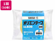 �Z�L�X�C/�I���G���e�[�v ��p 90�� 50mm�~50m ���� 50��/No.830
