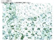 CAMO/XyVXg M[X~^[ fW^XmE 1.8mX3m SRM1.8X3DS