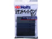 Holts MH928 ϐOEThy[p[ MH928