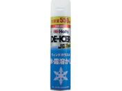 Holts fBEACT[WFbg550 MH547