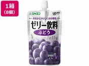 �L���[�s�[/�W���l�t �[���[���� �Ԃǂ� 100g�~8��