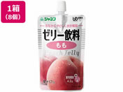 �L���[�s�[/�W���l�t �[���[���� ���� 100g�~8��