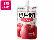 �L���[�s�[/�W���l�t �[���[���� ��� 100g�~8��