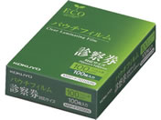 �R�N��/�p�E�`�t�B����(100��m) �f�@���p70X100mm100��/MSP-F70100N