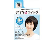 ������de�E�B�b�O �V���[�g ���� 25-7254-00 �X���F���\�� �g�E�C:54-58CM