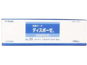 �I�I�T�L���f�B�J��/�f�B�X�|�[�[ No.30 No.30 ��×p�K�[�[ 24-8606-02 15002(7.5X7.5)200�}�C