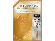 NS�t�@�[�t�@�W���p��/�t�@�[�t�@ FINE FRAGRANCE �{�[�e �l�� 2000mL