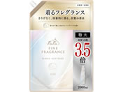 NS�t�@�[�t�@�W���p��/�t�@�[�t�@ FINE FRAGRANCE �V�G�� �l�� 2000mL