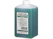 �T���� �V���{�l�b�gP-51L(D) 63-4058-42