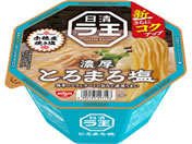 �����H�i/�������� �Ƃ�܂뉖