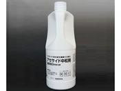 �T���� �A�Z�T�C�h���a��1L 63-4060-06