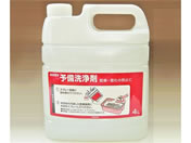 �T����/�p���[�N�C�b�N �\������ 4L/63-4060-75