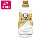 �����Ό�/�o�E���V�A�{�f�B�\�[�v �v���~�A�����C�X�g �{�� 460mL 12�{