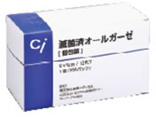 �������f�B�J��/�ŋۍς݃I�[���K�[�[ 7.5�~7.5cm � 12���d�� 100�p�b�N��/63-4157-64