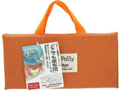 �T���x����/Pally Pally �ǂ��ł����z�c/L09716