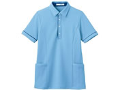 カーシーカシマ/半袖ロングポロシャツ(男女兼用)ケアウェア 25-2429-0201 SS HSP004-6(クリアスカイ)