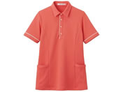 カーシーカシマ/半袖ロングポロシャツ(男女兼用)ケアウェア 25-2429-0505 LL HSP004-29(コーラルピンク)