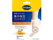 Scholls Wellness Company/�W���ێ��t�b�g�}�X�N �}�k�J�n�j�[ �� 1���~6��/9090267