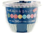 �A���e��/�a�������ٓ��J�b�v 6�� �[�^ 96����/A106745