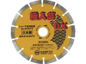 O/El|DXZOg dRN[gE΍ޗp SS-DX6