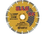 O/El|DXZOg dRN[gE΍ޗp SS-DX7