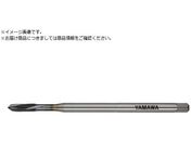 ヤマワ/Z-PRO 中硬度炭素鋼用通り穴用スパイラルタップ MHSL L100 P3 M5X0.8 MHSL-100-P3-M5X0.8