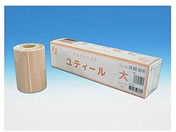 �C���c�L/���e�B�[�� �� �X�L���J���[ 3��