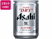 酒)アサヒビール アサヒスーパードライ 生ビール 5度 500ml 24缶 通販