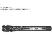 ヤマワ/深穴用ショートスパイラルタップ S-SP P2 M12X1.75 S-SP-M12X1.75